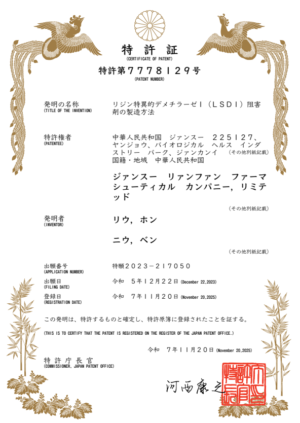 圖片1.png